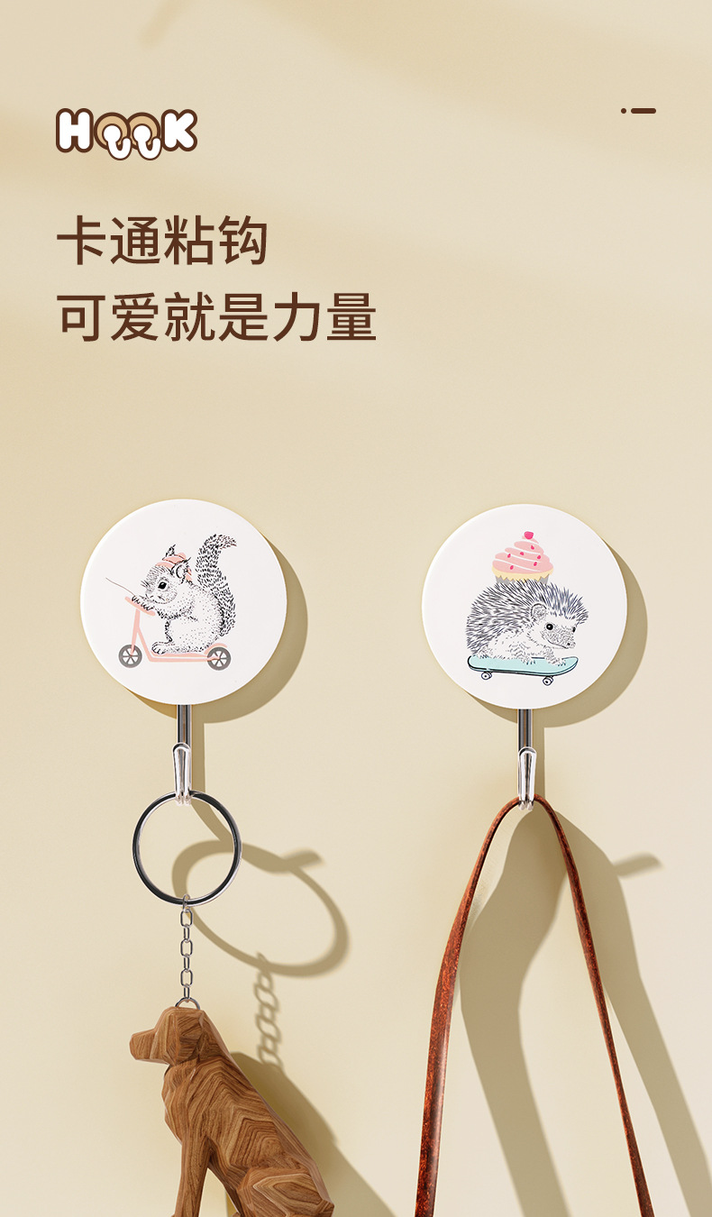 971_03.jpg?x-oss-process=image/format,png