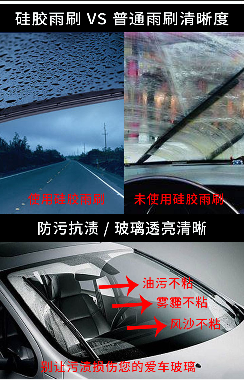 O1CN01LKPYFT1WuQaN5fBaC_!!3133