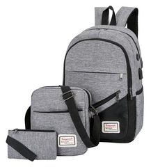 メーカー直売三点セットリュックサックレジャービジネスパソコンリュックサック旅行カバン男女高校生学生カバン
