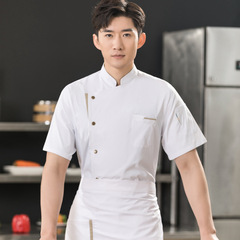 Summer short-sleeve breathable chef uniform for Western restaurant, hotel, restaurant, kitchen, elastic chef uniform with printing for men