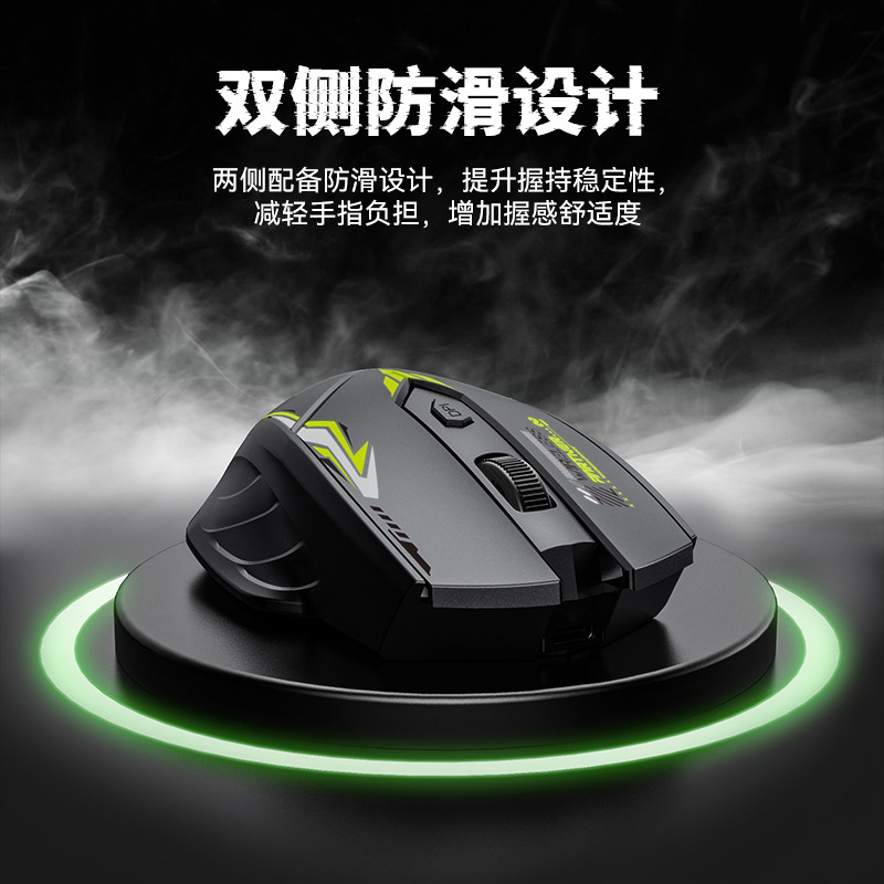 Wireless Mouse 2.4g Bluetooth Dual-Mode Charging Office Desktop Laptop Accessories Factory Direct Sales Customization