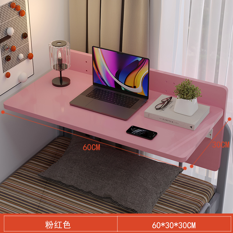 접이식 60*30cm 핑크