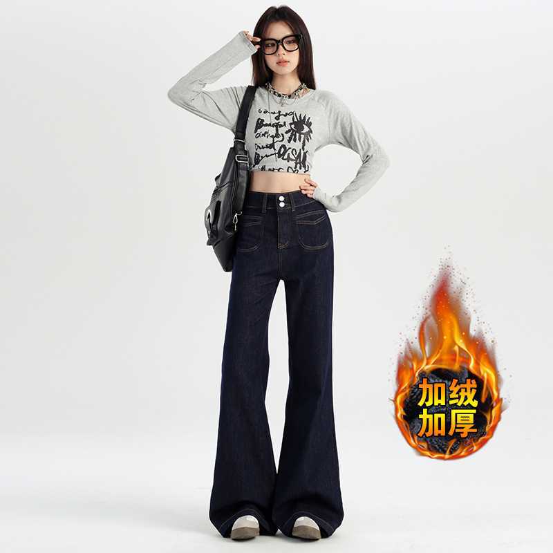 Denim Blue Flared Pants with Fleece Lining, Autumn and Winter Style, Original Color, Non-Tight on the Legs, High-Waisted, Slightly Flared Wide-Leg Pants Wholesale Denim Blue Flared Pants with Fleece Lining, Autumn and Winter Style, Original Color, Non-Tight on the Legs, High-Waisted, Slightly Flared Wide-Leg Pants Wholesale