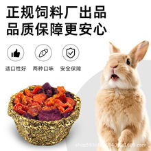 ������ߵ��� ������؈�}���z�� ���ﵰ�� ĥ����ʳ��������