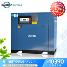 �_ɽ�ݗU�C22ǧ�߿Չ��C�ݗUʽ�՚≺�s��ֱ�B�C�܇�������׃�l