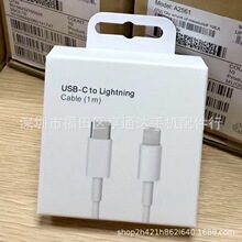 20W�O����侀�m���iphone14/13pm�֙C������12ƽ��ipad��늾�ԭ