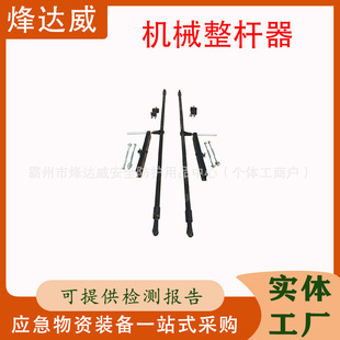93�U늗U�������F·�Cе���U�����|�W֧���C�����o܉�^�޽����U��