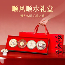 ���󅢼t��ʯ���`֥�ķN���aƷ�Y�иߙn�͸�ĸ���L݅�B���YƷ�F؛