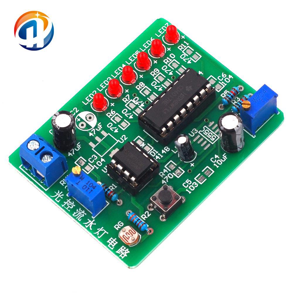 光控流水灯电路 电子竞赛专用检修板 电子技能考核 电子制作套件