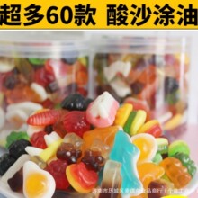 ��ζ��Ƥ��ɢ�b�����ˮ����ζQQ�ǰl�Q�ع�ζܛ��ɢ�b�h���ɘ���