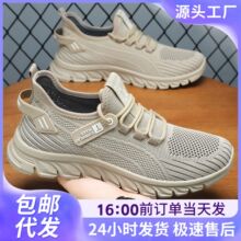 �\��Ь��ʿ2026�¿����a��Ь�ܲ�Ь�ٴ�WЬܛ�ײ����_��Ь