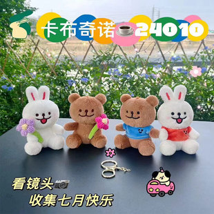 ��ζ�������Zë�q���С�������޹�����żŮ���Y�����耳׿ے��