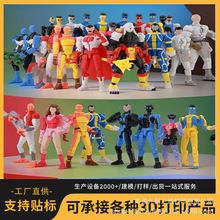 �羳��Ʒ3D��ӡ����13��ż�޵�����ģ����������ɶ�ƴģ�Ͱڼ�