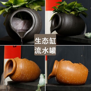 ���B�~���մɹ��_��ѭ�h��ˮ�����ˮʯˮ��ͥԺ���@�쾰�b[��