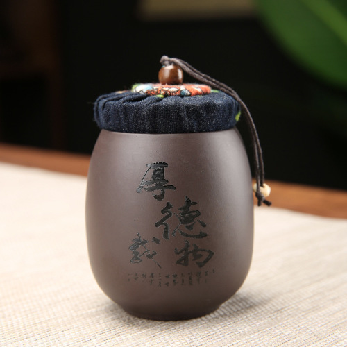 Chinese-style tea canister, zisha black clay small-sized tea canister, Pu-erh moisture-proof sealed canister, suitable for black tea and white tea storage, portable set