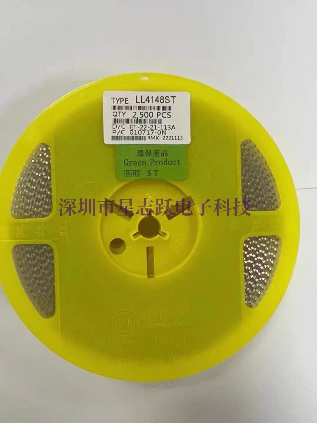 LL4148 LL34 (SOD80) 全新贴片开关二极管 圆柱玻璃管 1206现货