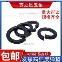 ���˰l�ڏ��|���ɉ|Ȧ���ɉ|Ƭ��Ȧ�_�ډ|ȦM3M4M5M6M8M10M12-64