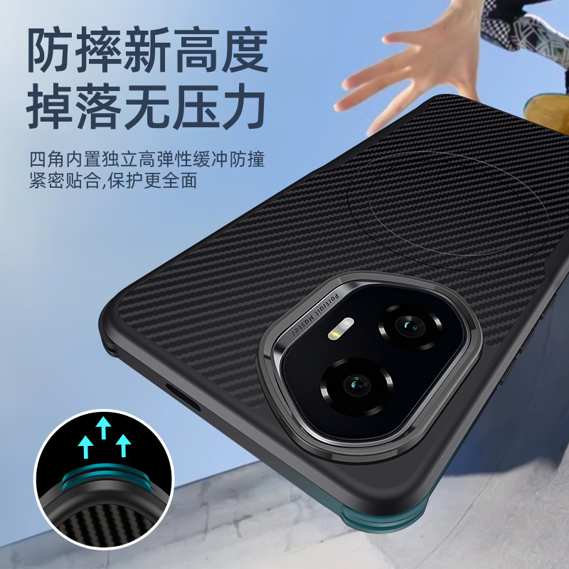 Aplicable Honor X60Pro blade Kevra estuche para teléfono móvil 300Pro carga magnética cubierta protectora anti-caída de cuatro esquinas image 3