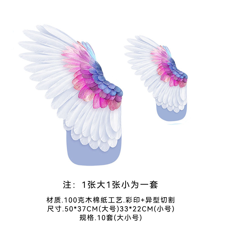 Qisejin nuevos productos flores, pájaros y cielo sfonía papel de modelado embalaje de flores floristería floristería material floral coreano