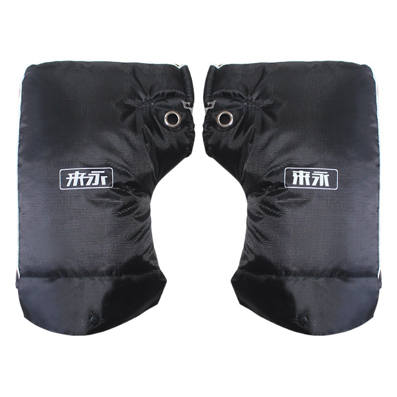 Electric Handle Cover Motorcycle Handle Cover Winter Warm Hand Guard Tricycle Pedal 125 Thickened Weatherproof and Cold-proof