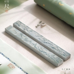 �Pɽ�eѩ�����S�~����ķ��Č�������������悳�悼��ķ���