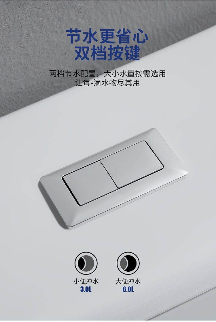 Free shipping for bathroom household toilet, anti-odor seat toilet, super vortex siphon large pipe bathroom water-saving toilet Item Picture