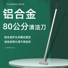 80���ֲ���ֱ�������൶�ͻҵ������Ҳ��ӳ��������۹�����