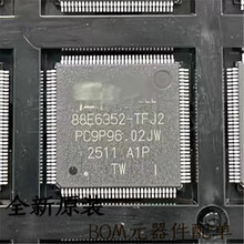 88E6352-A1-TFJ2I000 QFP