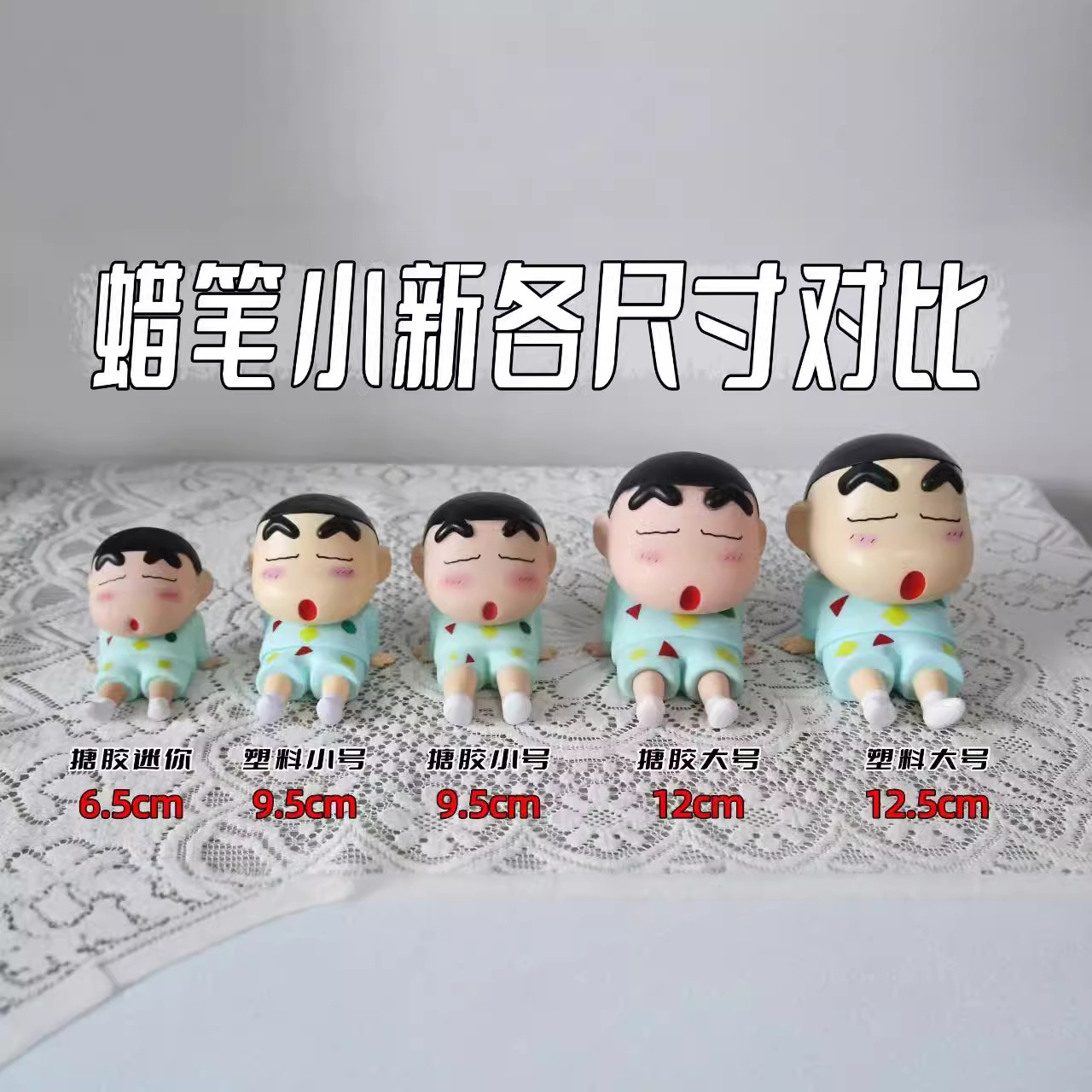 Pijamas clásicos, muñecos pequeños nuevos, soportes para teléfonos móviles perezosos de anime, adornos de escritorio, modelos de figuras de moda