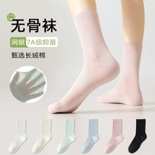 �m��Ů��Ͳ�m�ļ�����W��͸��o�����m��������\��Ů�����LͲ�m