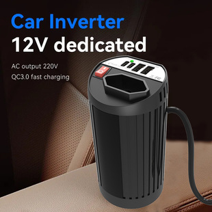 Foreign Trade 200W Plug-In Smart Car Inverter USB Fast Charging Pd Multi-Function Socket Car Power Converter