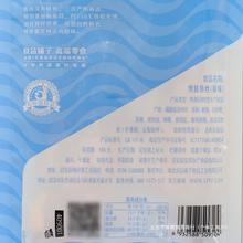 Ʒ̼~z60g~lrʳ~ɸ؛Сʳ