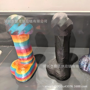 �羳�¿�Funny Soap/Lube DispenserȤζ����/�����ͷ�����