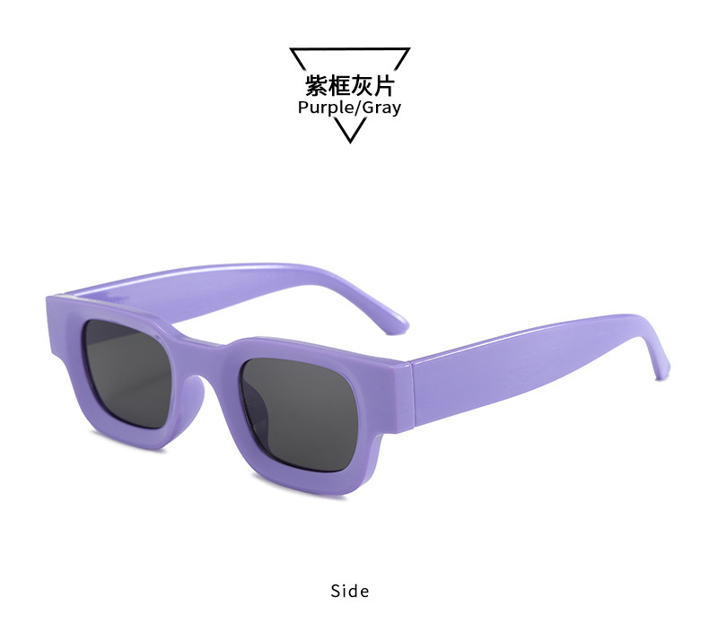 Nuevas gafas de moda de montura cuadrada pequeña retro transfronterizas, personalidad de hip-hop europea y americana, gafas de sol de protección solar de tiro callejero Sunglasses