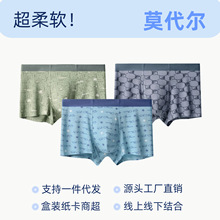 �ӹ�������ʿ��ѝ�o��Ī����ӡ�������M��������ͨ�������o�p����