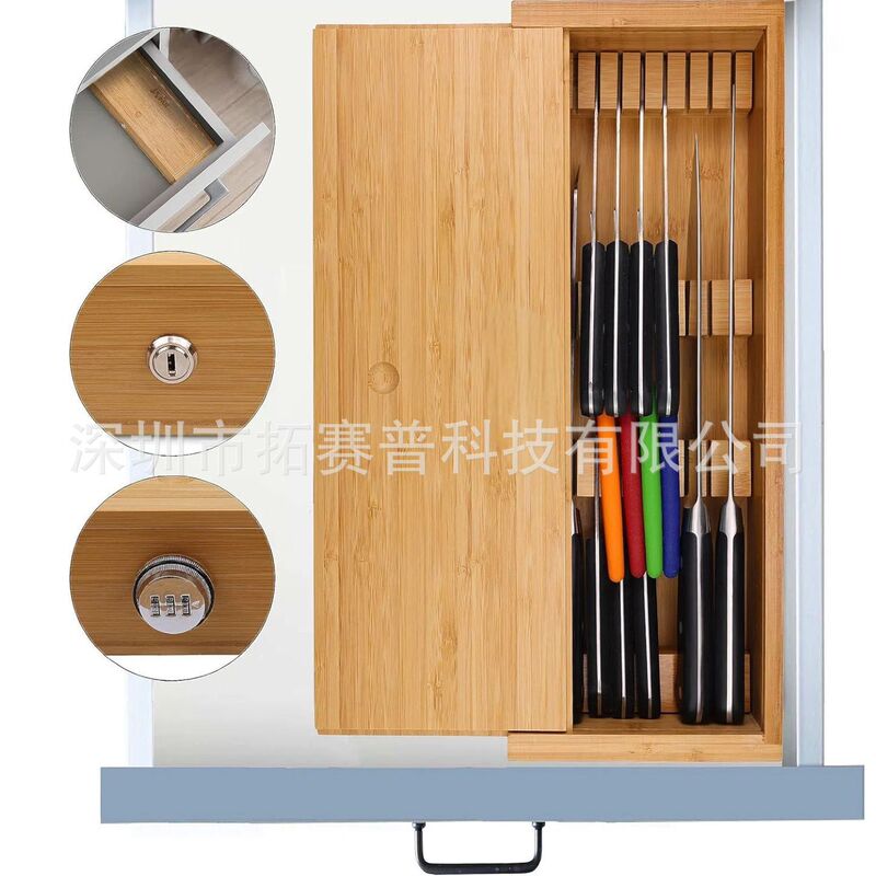 Factory Direct Sales Children's Safety Drawer-Type Bamboo Knife Storage Box Multi-Purpose Lockable Box
