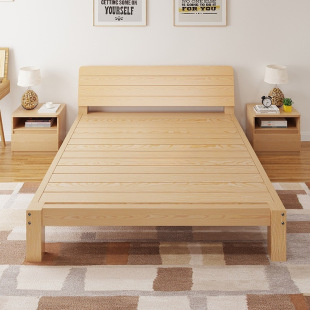 Double Bed Single Bed Solid Wood Bed Simple Rice 1 Rental Room Modern Simple Frame Home 2m Economical Pine Wood
