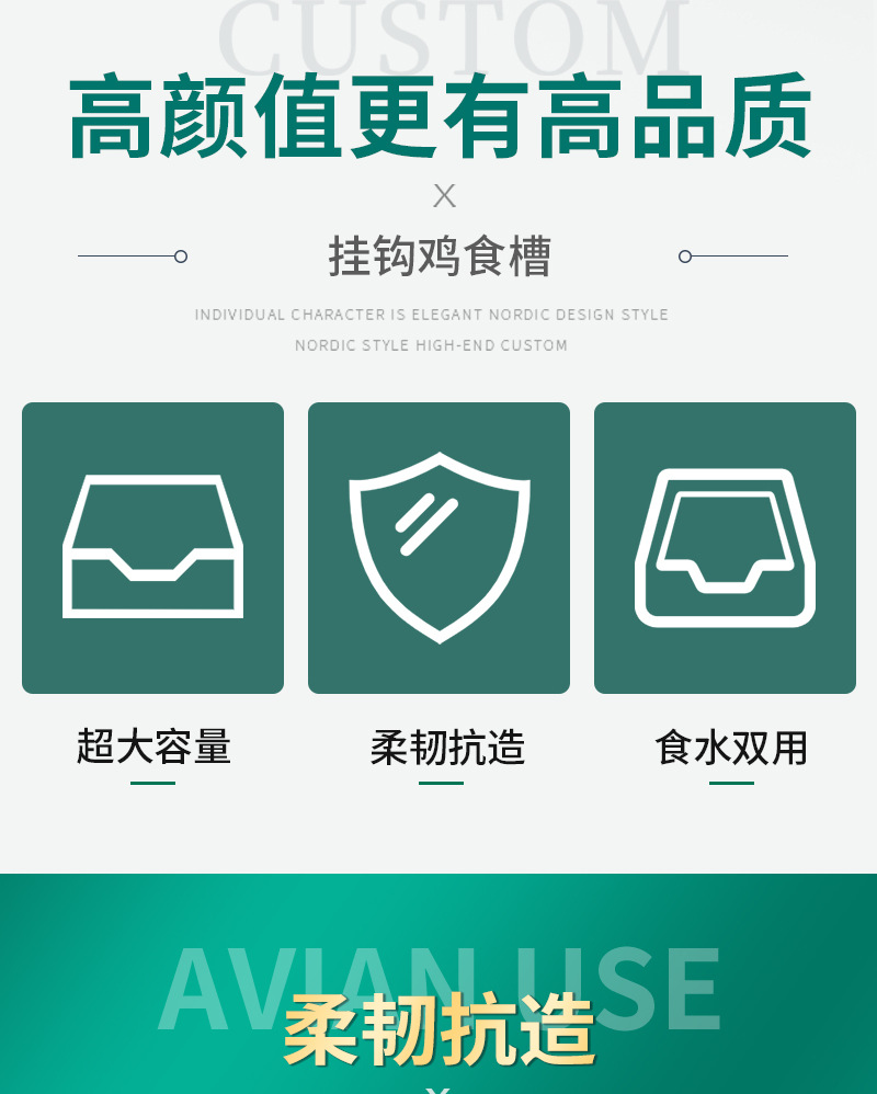 详情-03.png