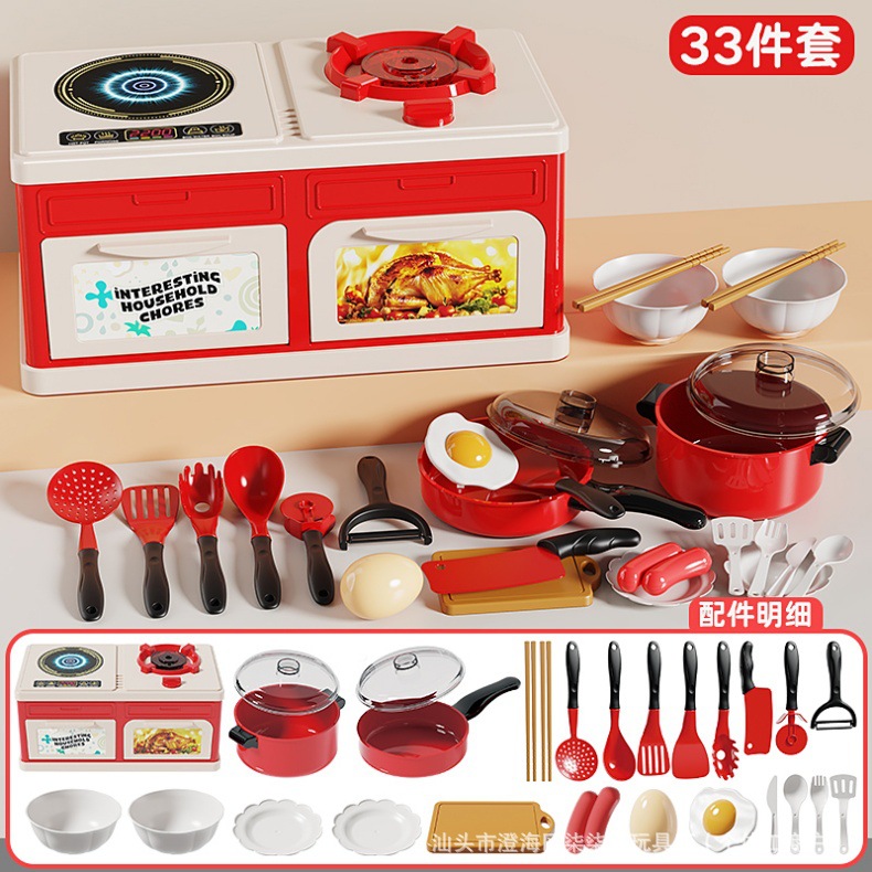 Kit de cocina simulado 33 piezas - Dahong