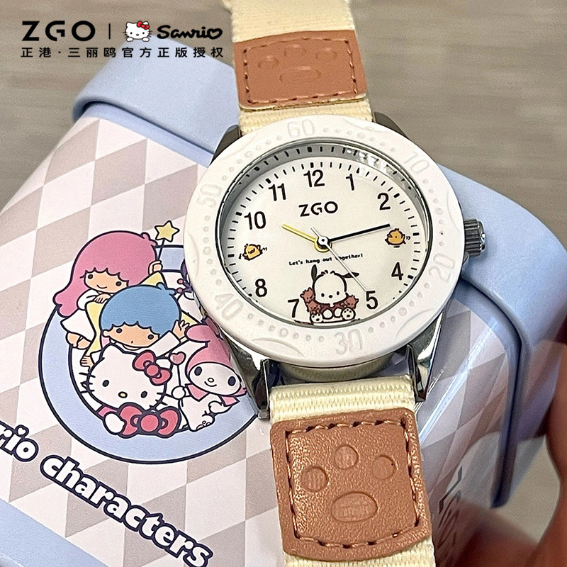 Zhenggang Sanrio Joint Watch Girls Senior high school Students Watch Meng Cool Fashion Cute Cartoon Children's Quartz