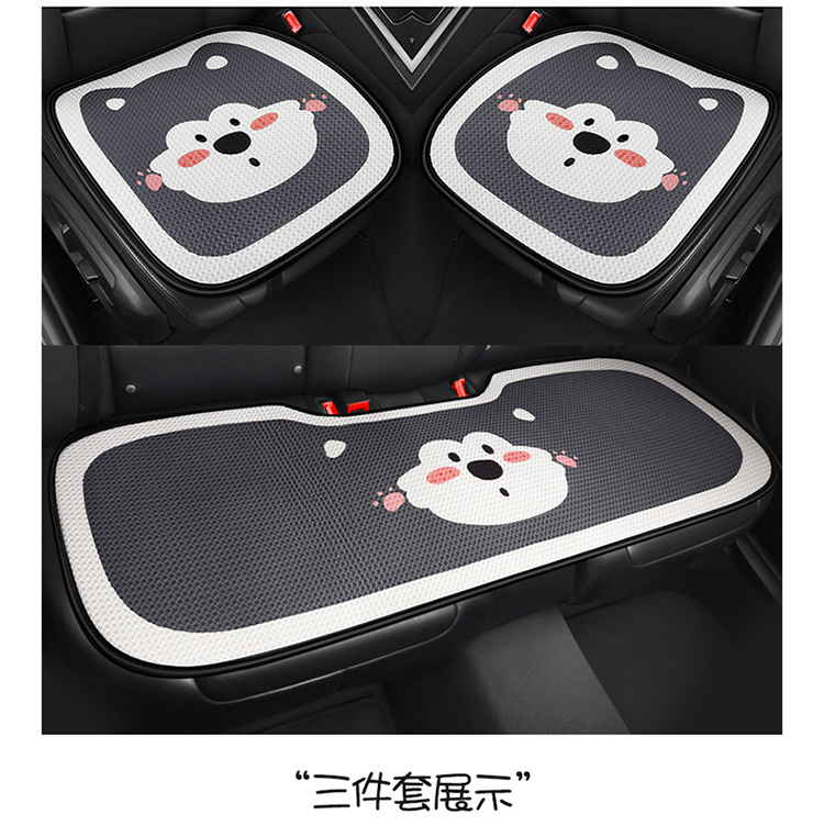 Car seat cushion four seasons universal seat cover simple cartoon half-bag seat cushion non-slip breathable rear single-piece seat cushion