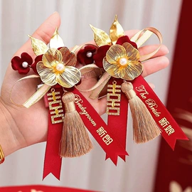 红包/利是封;其他婚庆用品;喜糖盒