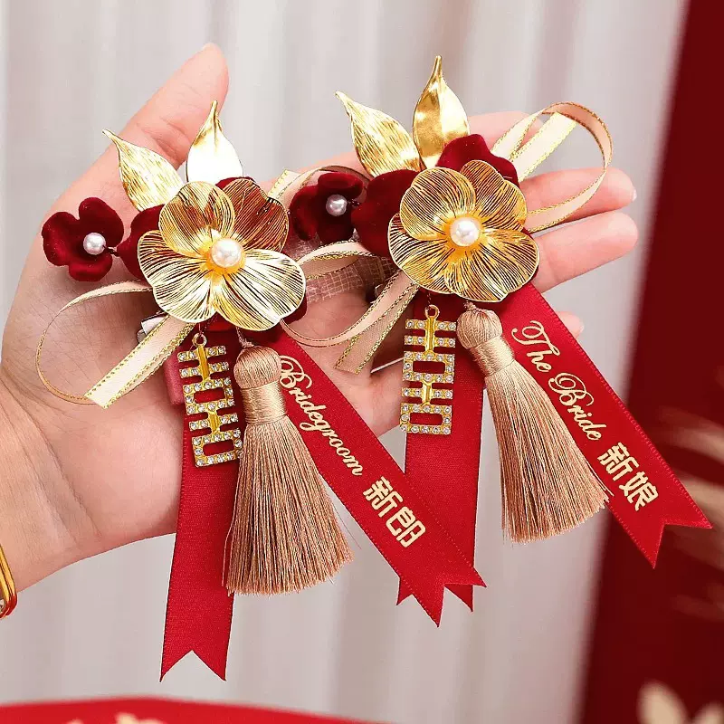 厂家直销胸花新郎新娘婚礼结婚家人伴郎伴娘襟花胸针父亲母亲批发