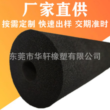 lɫlݹEVAܺd nbrܺdֱ ְ