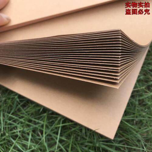 Factory wholesale pure wood pulp a4/a3 kraft paper 80g200g thick hard kraft card paper handmade origami printing paper 