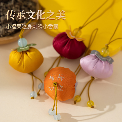 Easter lucky sachet with traditional style silk pouch, car ornament, mugwort mosquito repellent, small lotus pouch