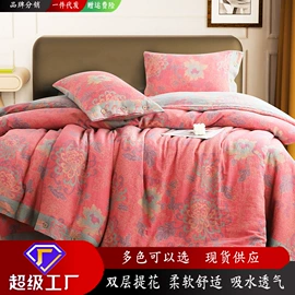 浴袍;四件套;情侣家居服