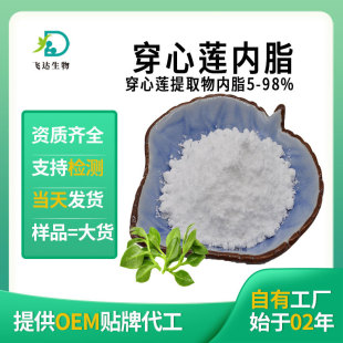 ����ɏ��֬98%��ȡ��5%10%50%�۬F؛�F�l�ۄ��tșԭ��