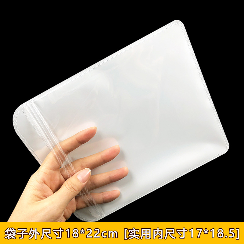 正方形のセルフシール包装袋現物両面透明ゴム袋四角い袋白いセルフシール袋大珠光袋