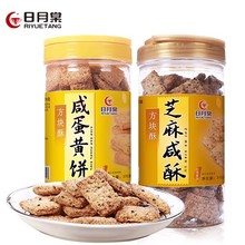 ̨���خa������֥�����ַ��K���̵��S�370g�ּZ��b��ʳ